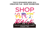 SHOP ART WALK公式バナー - TOKYO DESIGN WEEK 東京デザイン