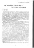 pdfファイル 480KB - 東京大学文学部・大学院人文社会系研究科