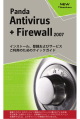 Antivirus + Firewall