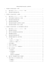 趣旨等を記載した書類① - 大学設置室