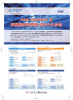 Axon Medchem 社 Axon Medchem 社