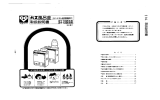 ダウンロード（PDF 0.57MB）