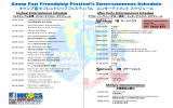 Camp Fuji Friendship Festival`s Entertainment Schedule キャンプ