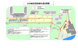 日本航空貨物案内図(那覇)