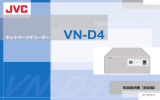 VN-D4
