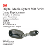 DMS 800 Lamp Kit.indd