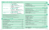 排水口 ドア その他 バスルーム全般 床