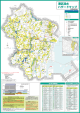 浸水ハザードマップ日本語版（区内全域地図面）（PDF：2309KB）