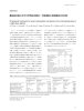 重症血友病に対する予防投与療法：中間用量と高