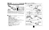 ダウンロード