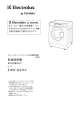 1 - 取扱説明書ダウンロード