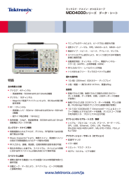 MDO4000 - RS Components International