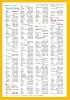 第63回ニッコールフォトコンテスト入賞者名簿 （PDF : 3MB）