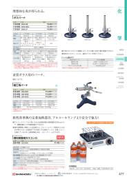 な が 。 の ナ。 の ， ル ル より ！