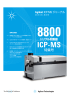 Agilent 8800 ICP トリプル四重極