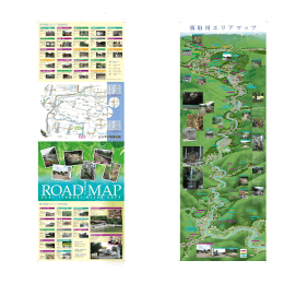 SEKI-ITADORI RIVER AREA ROAD MAP