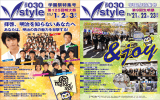 拝啓、明治を知らないあなたへ 拝啓、明治を知らないあなたへ