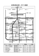 佐賀市街全図・ホテル地図