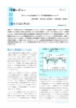 日銀レビュー