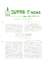 全文pdf