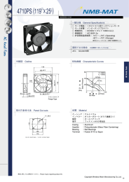 4710PS(119ロX25L)