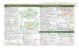 契約候補者の技術提案書 (PDF形式, 7.15MB)