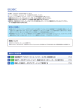 こちらからダウンロード