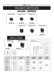 DS-850K-S