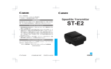 スピードライトトランスミッター ST-E2 使用説明書
