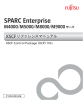 SPARC Enterprise M4000/M5000/M8000/M9000サーバ