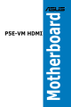 P5E-VM HDMI