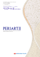 ペリアートII - 日本ペイント