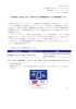 PDF/151KB - みずほフィナンシャルグループ