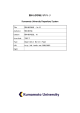 Page 1 Page 2 Page 3 前号の訂正 前号2頁の「天草島巡検会収支決算