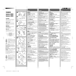 パールコーダー J500/J300 取扱説明書