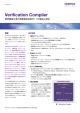 Verification Compiler