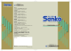 スティック自動充填包装機カタログ