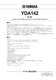 YDA142