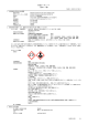 安全データシート 亜セレン酸 - ウェブカタログ｜タカラバイオ株式会社