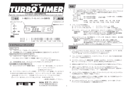 ー2v専用 オ一種胡ノリン、ディ他レ、船ボ、 燦爛 ゲ-ム機銃載