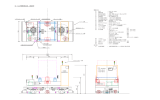 AGV概略構想図積載型