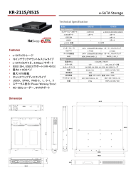 e-SATAストレージ 19インチラックマウント＆スリムタイプ IEEE1394