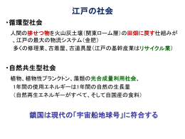 スライド 1