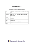 熊本大学学術リポジトリ Kumamoto University Repository System