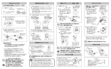 電池を入れます 補聴器を装着します 補聴器を装着します 補聴器をはずし