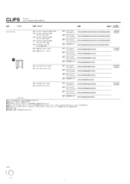 CPS-E40PBC(WON.DON.GYON.BON.NWN)