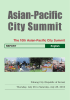 Past Results of the Asian-Pacific City Summit