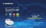 MRI SureScan