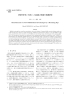 分岐管を用いた新しい気泡除去技術の基礎研究