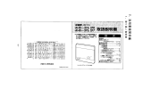 ダウンロード（PDF 0.37MB）